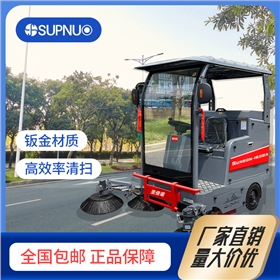 电动扫地车:低碳静音作业,打造绿色环卫新生态 电动扫地车:低碳静音作业,打造绿色环卫新生态