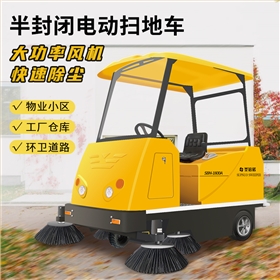 口碑之选!多场景适配铸就电动扫地车硬核实力 口碑之选!多场景适配铸就电动扫地车硬核实力