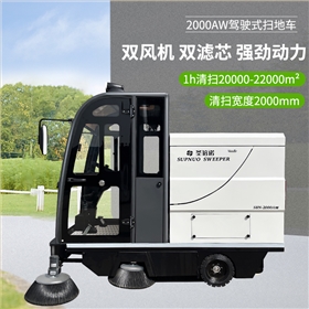 市政环卫精细化改造，赋能城市颜值提升