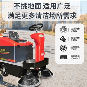 细微垃圾难清理?全域扫吸技术解锁深度清洁 细微垃圾难清理?全域扫吸技术解锁深度清洁