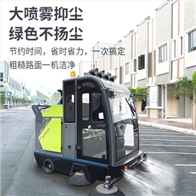 场地越用越新！常态化机械清扫延缓路面老化