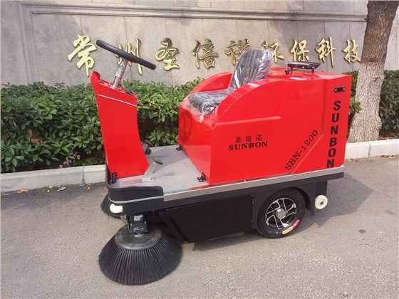 圣倍诺小型路面清扫车 圣倍诺小型路面清扫车