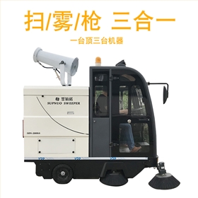 江苏扫地机哪个牌子好？