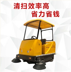 圣倍诺电动扫地机驾驶式-1800A