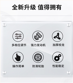 SBN-A700 履带式抛雪机价格