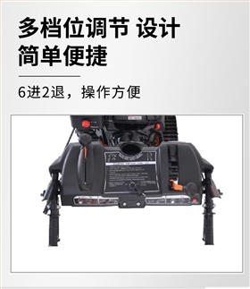 SBN-A700 履带式抛雪机配置