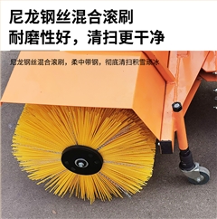 SBN-A800 手推轮式扫雪机