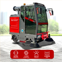 圣倍诺2000AB全封闭雾炮高压冲洗驾驶式电动扫地机