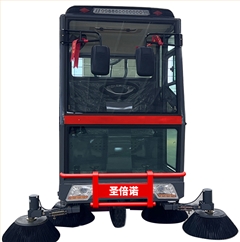 圣倍诺2000AB全封闭雾炮高压冲洗驾驶式电动扫地机