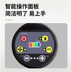 圣倍诺迷你手推式电动洗地机