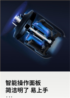 圣倍诺迷你手推式电动洗地机详情_08