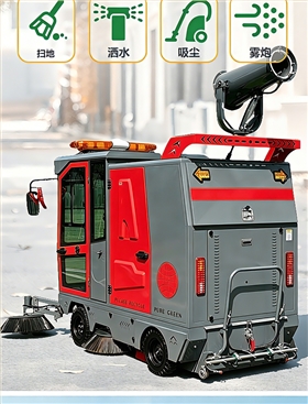 圣倍诺SUNBON2500AW全封闭雾炮高压冲洗驾驶式电动扫地车详情页_03