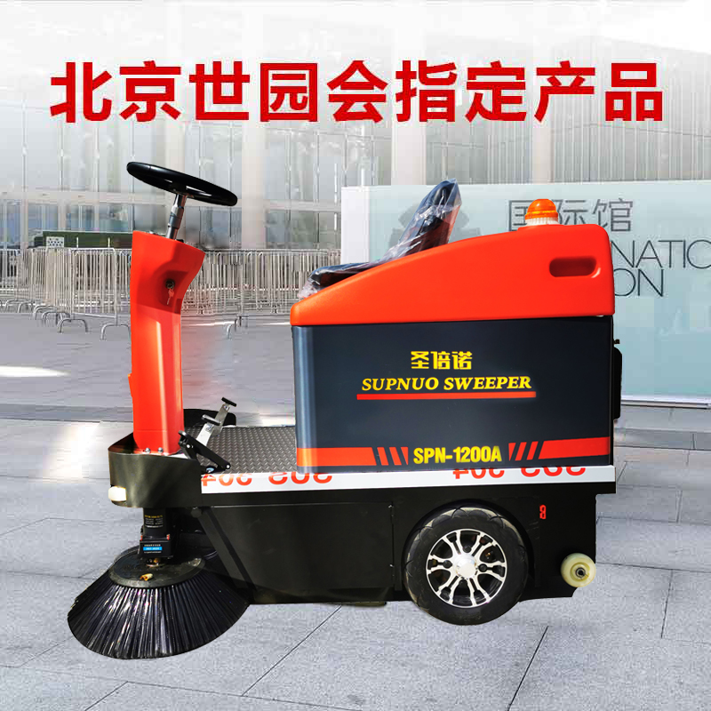 驾驶扫地机是清洁企业地面卫生的好帮手