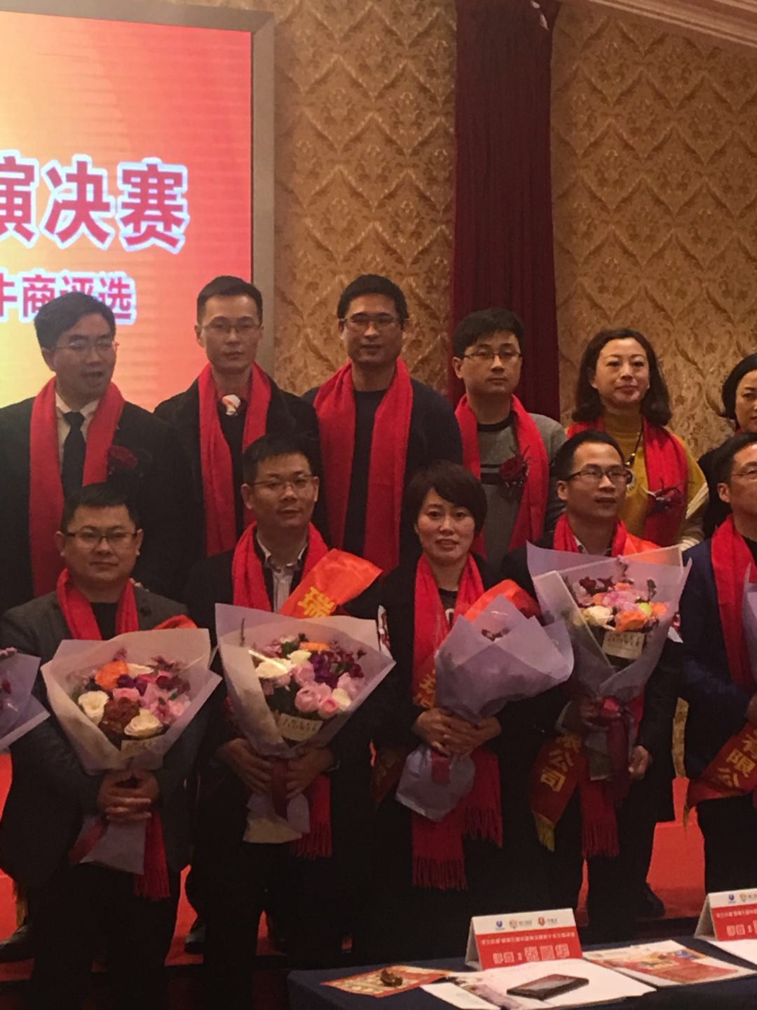 圣倍诺电动扫地机厂家丁总获奖