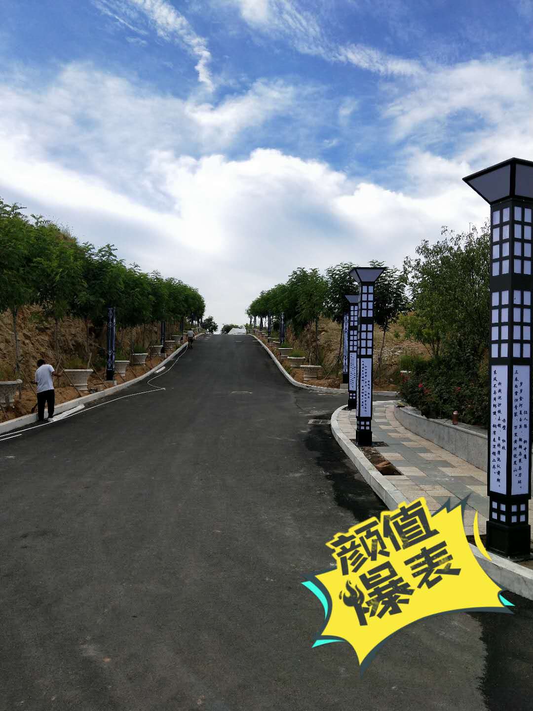圣倍诺扫地机爬坡试验
