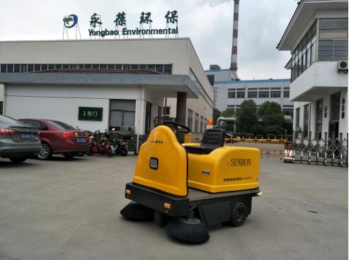 小型扫地机1400