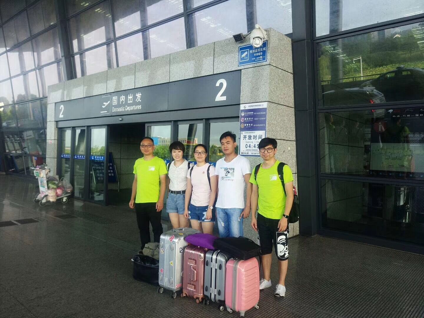 扫地机厂家圣倍诺参加单仁商学院学习 扫地机厂家圣倍诺参加单仁商学院学习