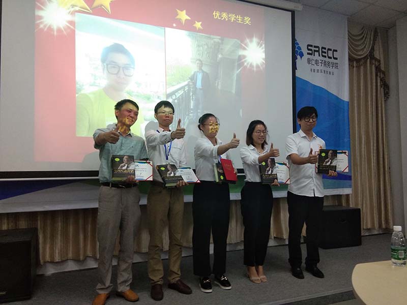 圣倍诺网销团队参加单仁资讯《电商团队整体输出班》之回顾 圣倍诺网销团队参加单仁资讯《电商团队整体输出班》之回顾