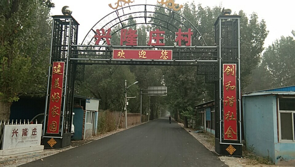 圣倍诺环卫扫地车走进新农村 圣倍诺环卫扫地车走进新农村
