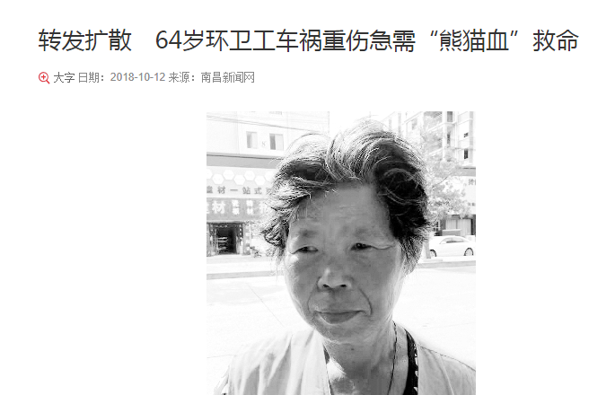 电动扫地车让环卫保洁更安全 电动扫地车让环卫保洁更安全