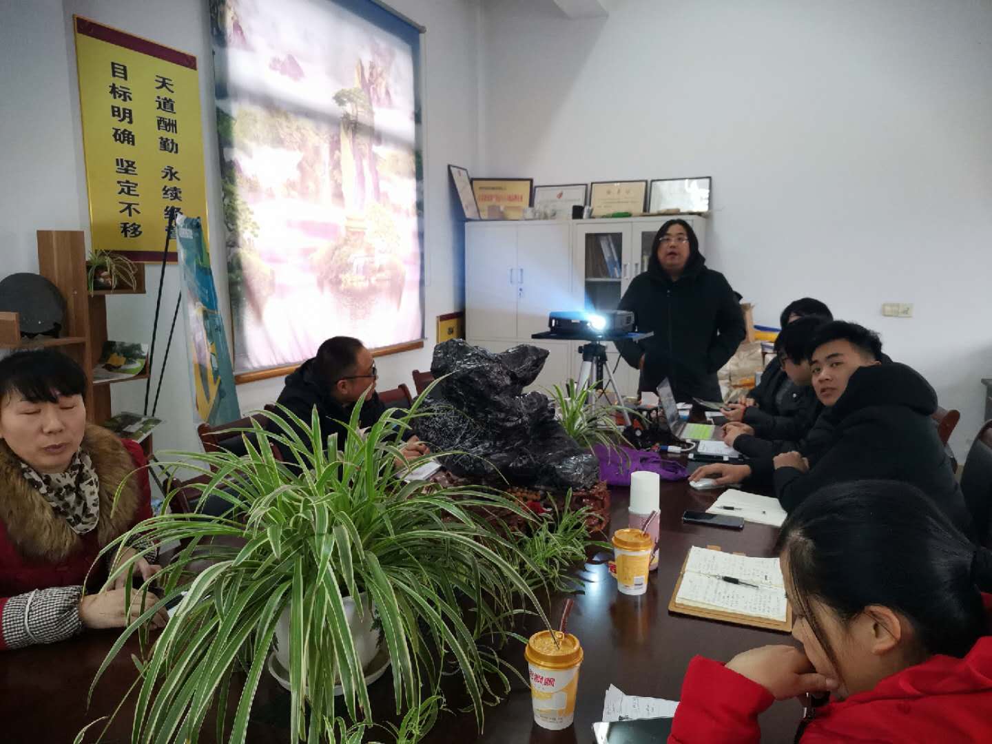 2018年度年终会议在圣倍诺工厂会议室召开 2018年度年终会议在圣倍诺工厂会议室召开