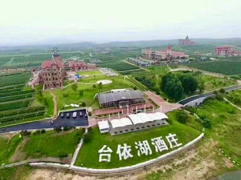 海南台依湖酒庄物业牵手圣倍诺电动扫地车 海南台依湖酒庄物业牵手圣倍诺电动扫地车