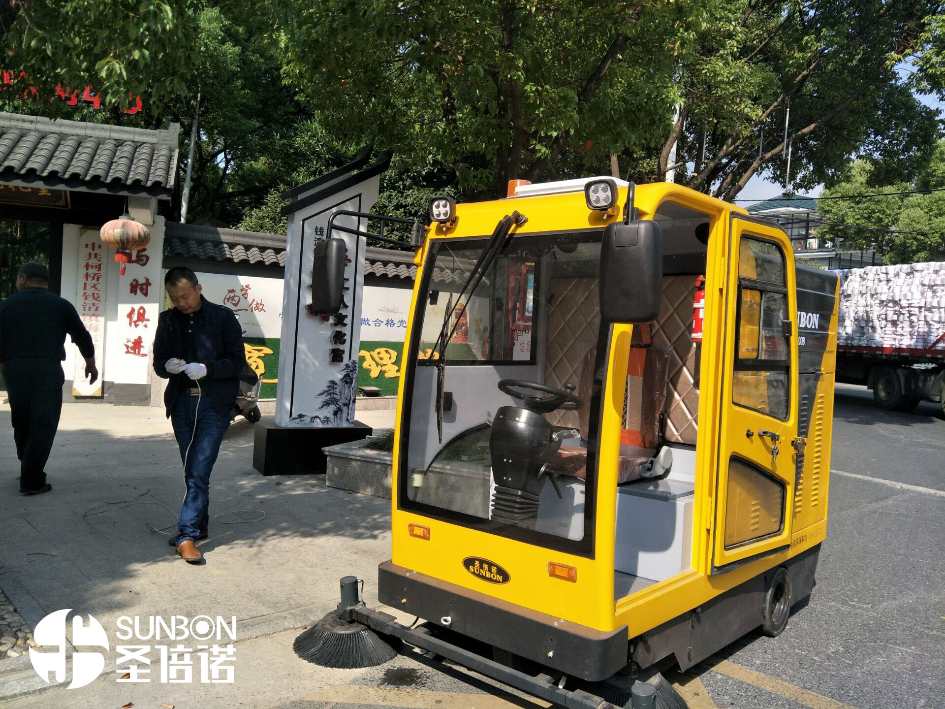 环卫扫地车哪家强 环卫扫地车哪家强