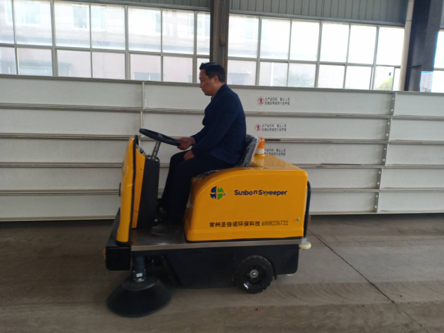电动扫地机在浙江某化工厂的使用案例