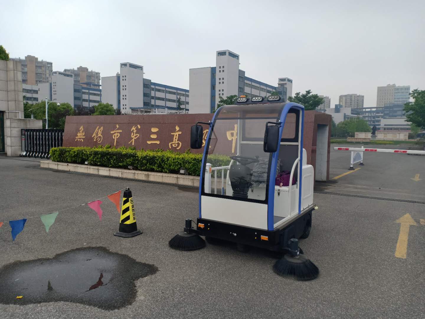 电动扫地车相较于人工清扫有哪些优势? 电动扫地车相较于人工清扫有哪些优势?