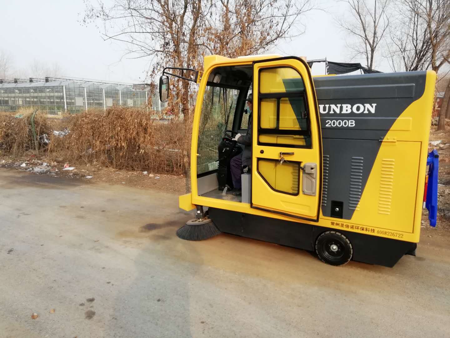 电动清扫车在四川某农村环卫保洁案例