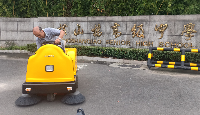 工厂扫地车 工厂扫地车