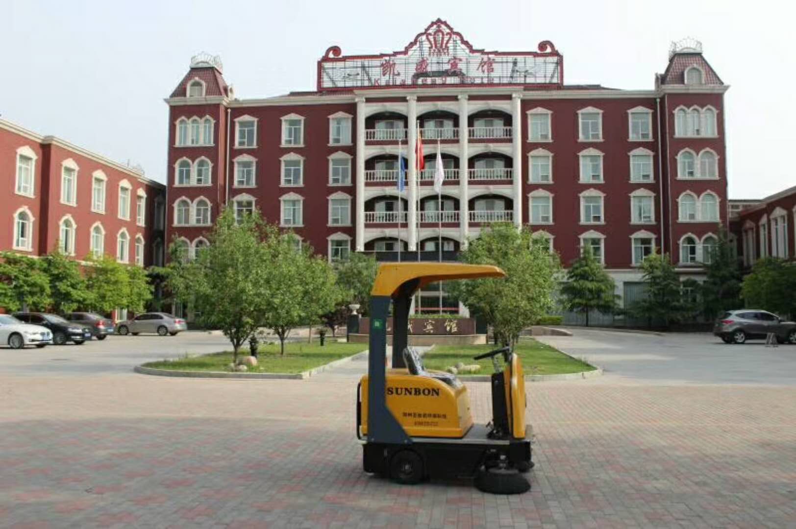 采购电动扫地车优选常州圣倍诺环保 采购电动扫地车优选常州圣倍诺环保