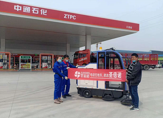 驾驶式电动扫地车能使用在加油站？