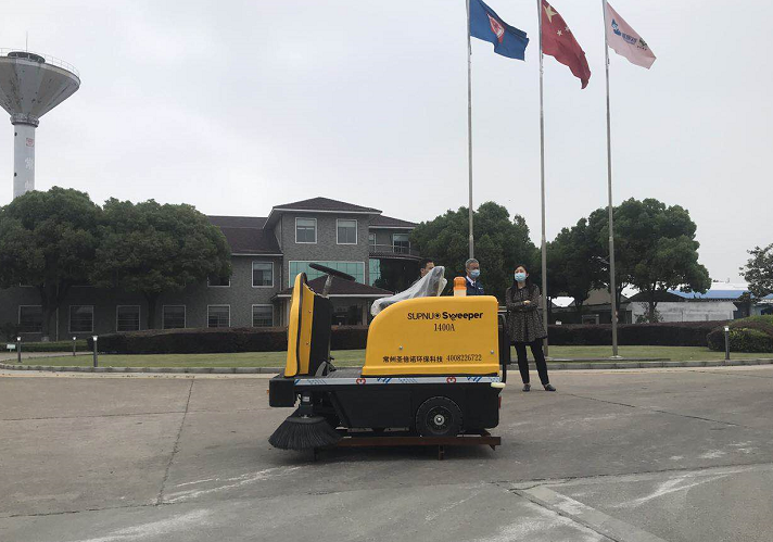 湖南某调味料生产厂家咨询采购驾驶式扫地机