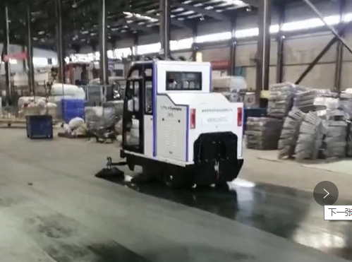 河南某食品加工厂采购圣倍诺2000A型电动扫地车