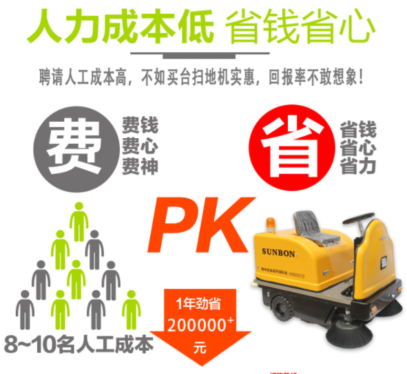 ĳҾ칫˾ُ1400AI{ʽߵؙC 