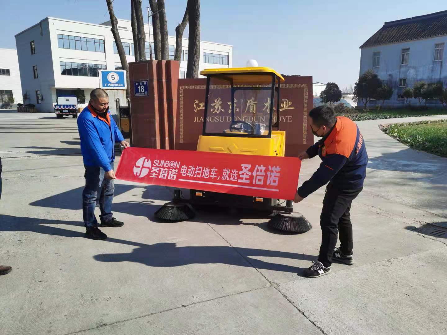 如何选购一款适合自己的电动扫地机