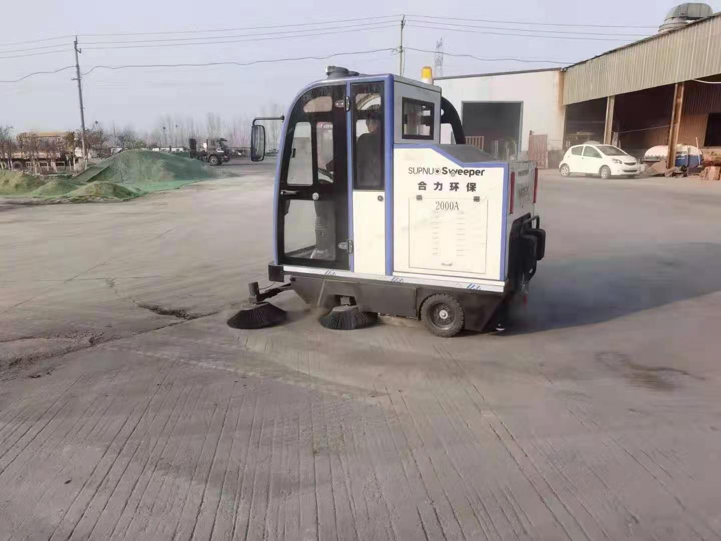 2000A电动扫地车进驻山东泰安某建材厂