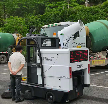 电动喷雾扫地机2000AW交付浙江某搅拌站