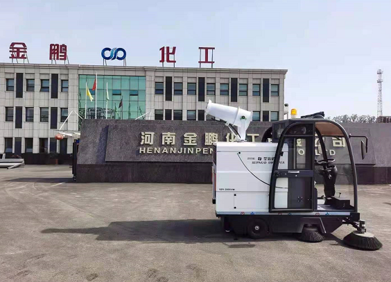 2000AW电动扫地车在河南某化工厂的应用案例