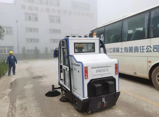 沐鸣2官方注册工厂清洁为什么要用扫地机