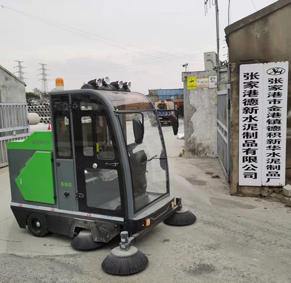 吸尘扫地车