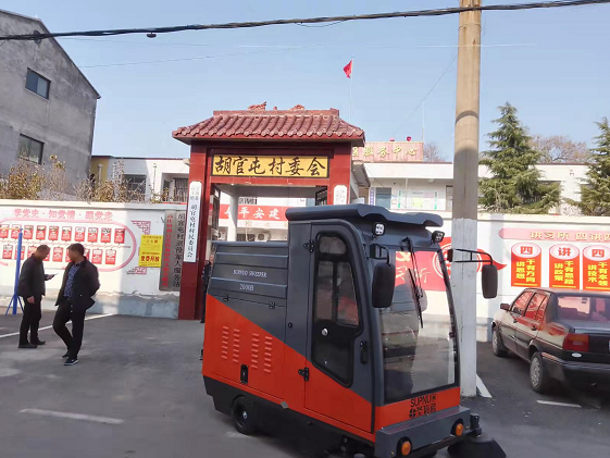 电动道路清扫车和燃油清扫车的区别