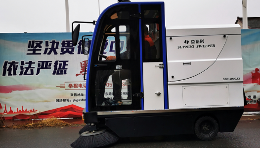 驾驶电动扫地机制造商如何选择呢？