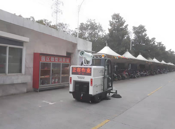 电动道路清扫车成为企业福音