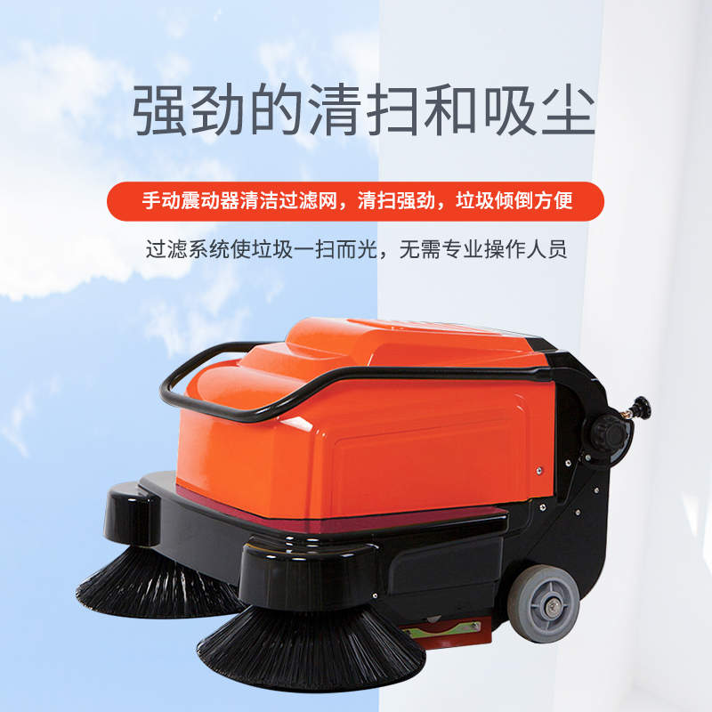 南京秦淮区：迷你清扫车穿梭古巷，历史街区焕发新颜