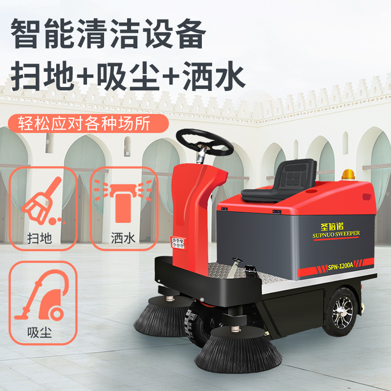 扫地车如何重塑清洁效率？