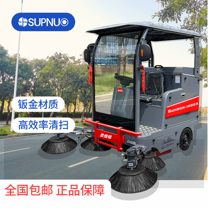 电动扫地车：车间洁净守护者，助力企业绿色生产