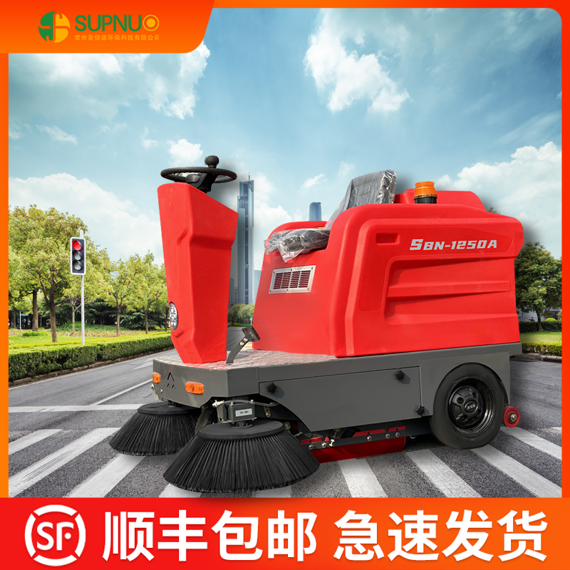 电动扫地车:高效补位保洁,破解高峰清扫难题 电动扫地车:高效补位保洁,破解高峰清扫难题