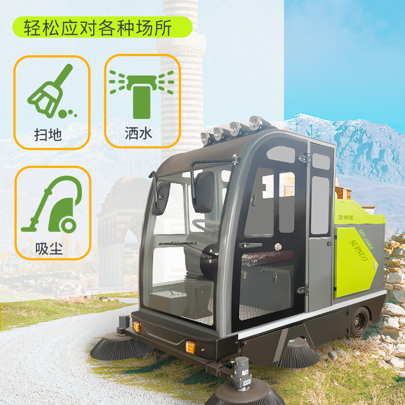 文旅环境精细化提升,电动扫地车擦亮景区名片 文旅环境精细化提升,电动扫地车擦亮景区名片